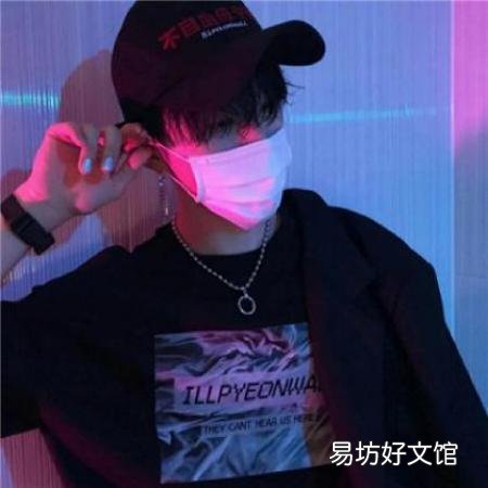 最撩人的名字一览 王者荣耀撩妹昵称大全