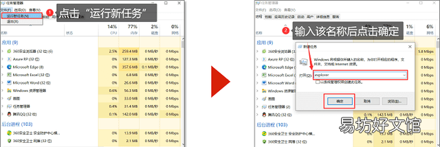 桌面图标没了，桌面上的图标不见了怎么办？小技能分享