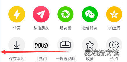 抖音怎么删除自己的作品 抖音怎么删除自己的作品？