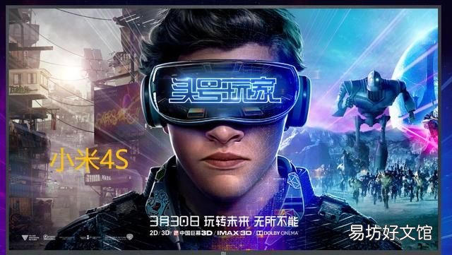 小米电视4x和4a有什么区别怎样选
