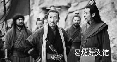 一个好汉三个帮为什么是次要矛盾