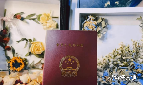 怎么样领取电子教师证,教师资格证认定通过后怎么领取证书