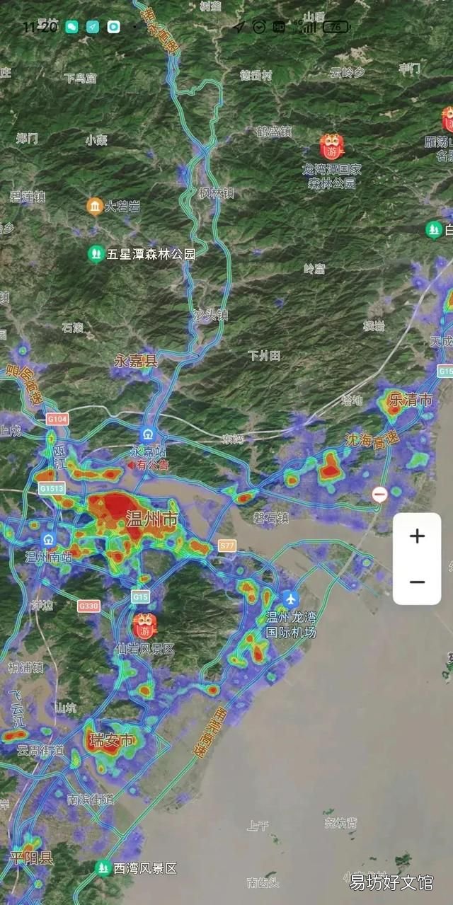 哪个站更受青睐?解析温州三大高铁站的特点