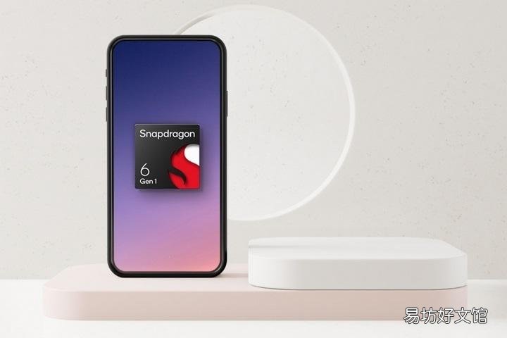 最新cpu处理器排行天梯图 高通骁龙cpu型号排行