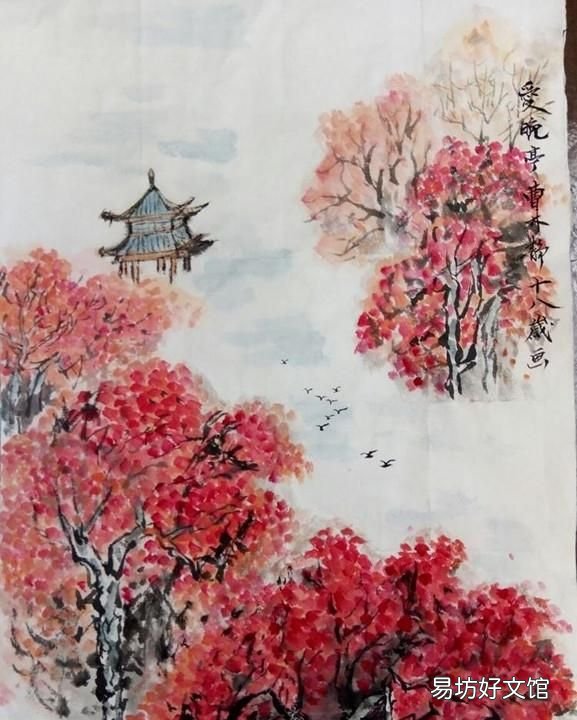 古诗山行的意思,古诗《山行》的意思意是什么