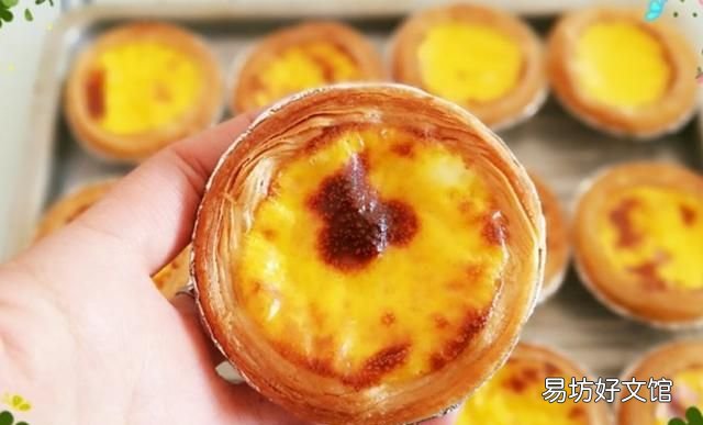 蛋挞液有蛋腥味怎么解决:蛋挞液怎么做才不腥?