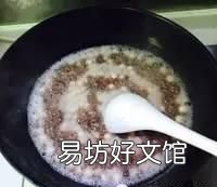 桂花可以做什么甜点，桂花可以做成什么美食