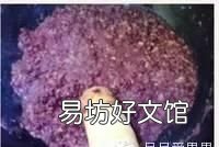 桂花可以做什么甜点，桂花可以做成什么美食