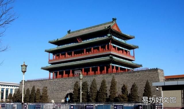前门和箭楼有啥区别 北京的正阳门为什么有两个?