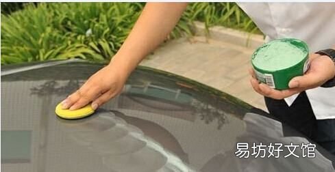 小车怎么自己打蜡，怎么给汽车打蜡视频教程