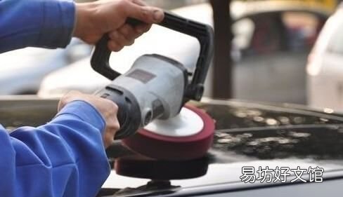 小车怎么自己打蜡，怎么给汽车打蜡视频教程