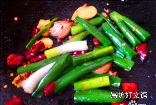 砂锅鱼头的做法,砂锅鱼头火锅的做法步骤是什么