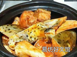砂锅鱼头的做法,砂锅鱼头火锅的做法步骤是什么