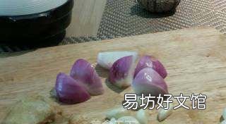 砂锅鱼头的做法,砂锅鱼头火锅的做法步骤是什么