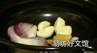 砂锅鱼头的做法,砂锅鱼头火锅的做法步骤是什么