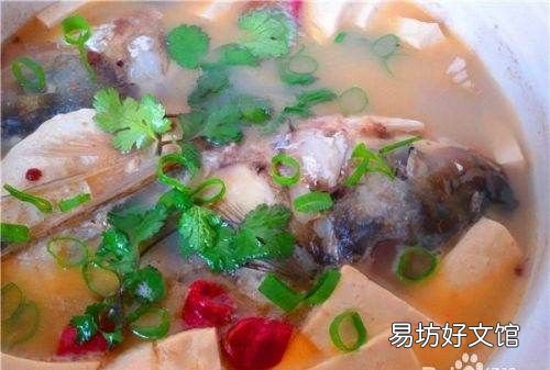 砂锅鱼头的做法,砂锅鱼头火锅的做法步骤是什么