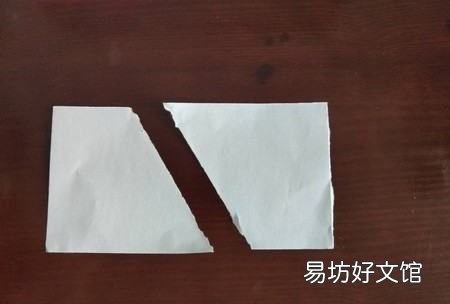 长方形怎么分成平行四边形