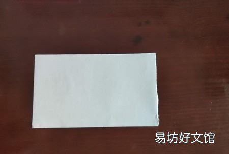 长方形怎么分成平行四边形