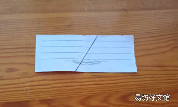 长方形怎么分成平行四边形