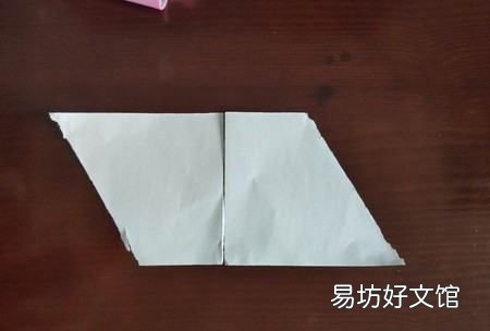 长方形怎么分成平行四边形