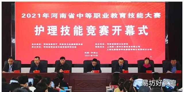 卫校学什么，初中毕业上卫校学医有前景吗女生