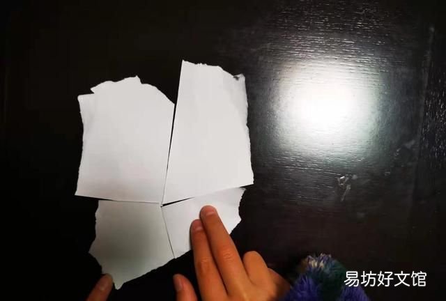 四年级数学四边形的内角和教学设计