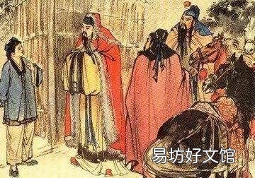 欧阳修苏轼是师生关系,苏轼和欧阳修之间的关系