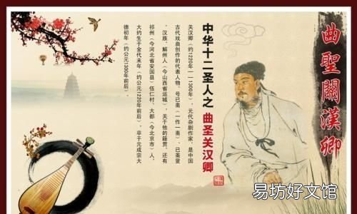 一撞到底是什么成就