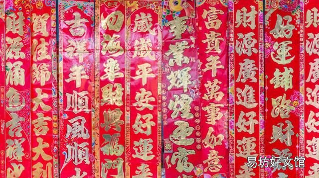 励志文章欣赏 豪杰之士肝胆照人