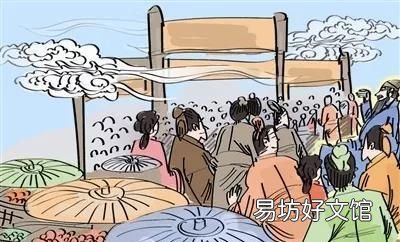 成语故事:桃李不言,下自成蹊 桃李不言下自成蹊的意思