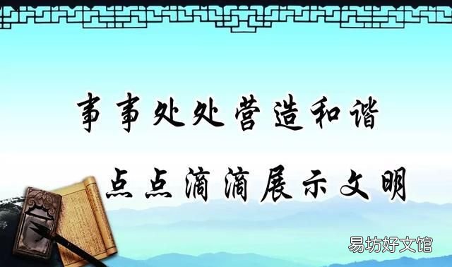 技术如何推动人类文明的发展 先进的技术推动人类文明发展