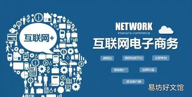 技术如何推动人类文明的发展 先进的技术推动人类文明发展