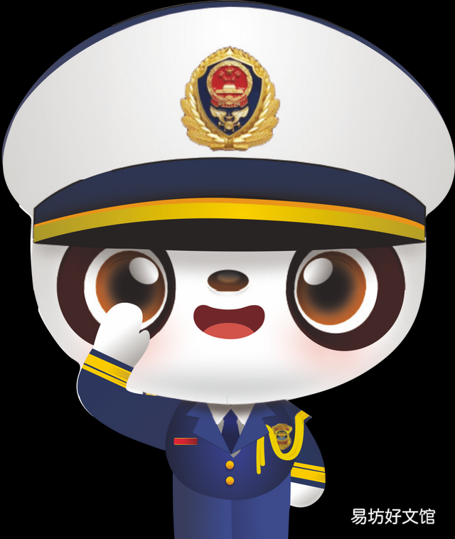 这份消防试卷,你能得几分英语