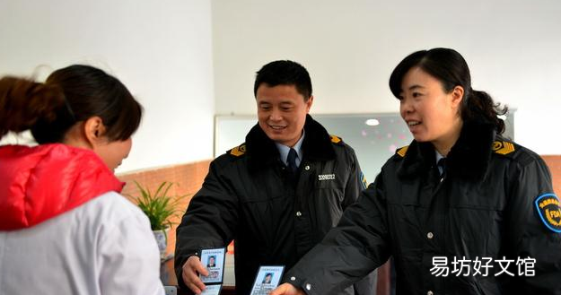 机构改革水政监察大队怎样改革