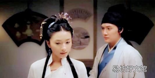 瓜田李下,嫁是不嫁 瓜田李下的故事