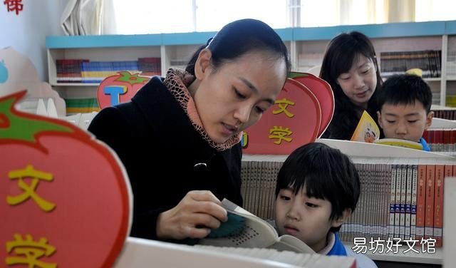 小学语文常考字词拼音