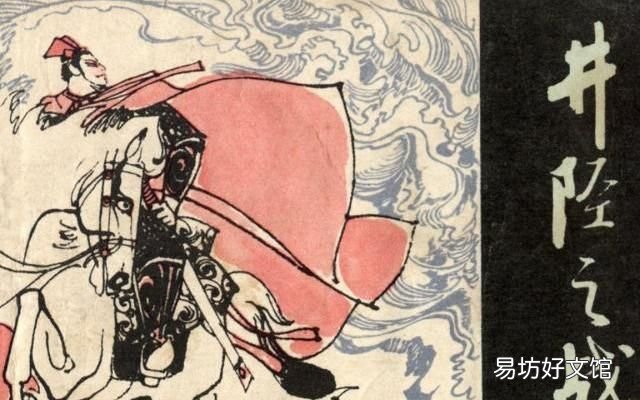 破釜沉舟的意思是什么? 破釜沉舟出自