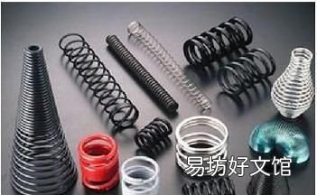弹簧打乒乓球原理