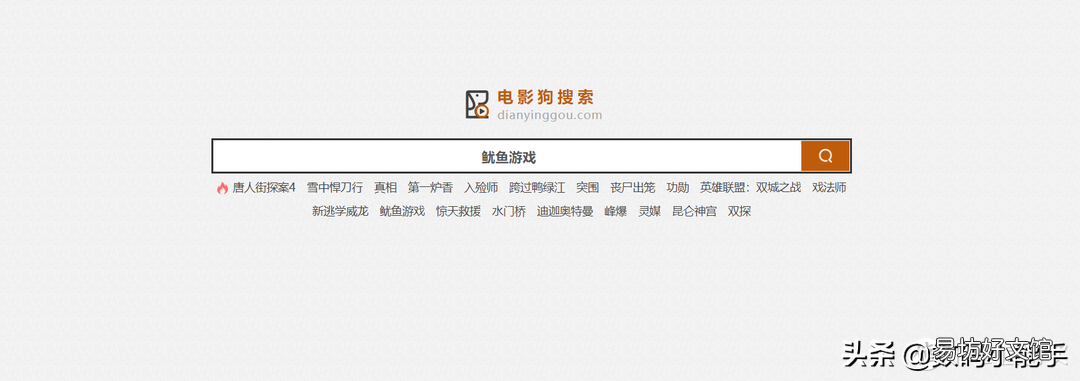 推荐8个追剧必看免费网站 免费播放电视剧的网站有哪些