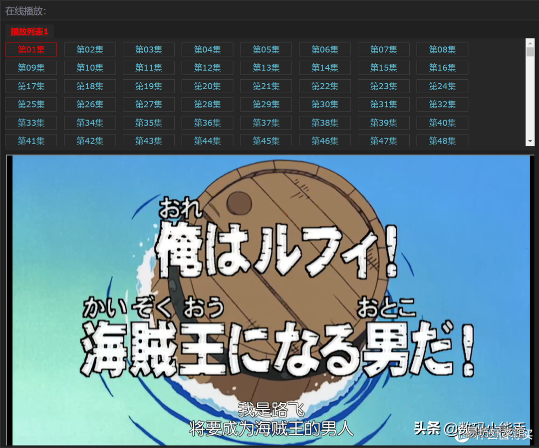 推荐8个追剧必看免费网站 免费播放电视剧的网站有哪些
