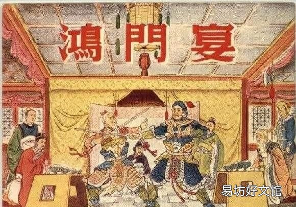 项羽为什么叫范增亚父