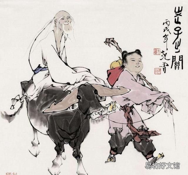 项羽为什么叫范增亚父