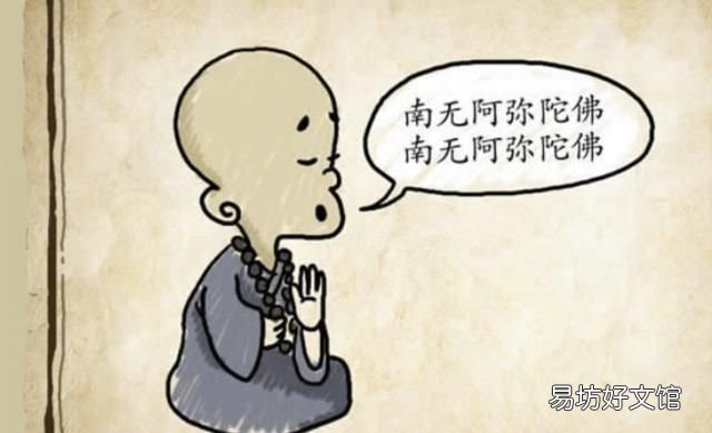有车有水有马有龙打一成语