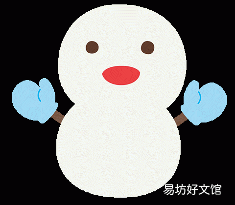大雁成为古代婚礼信物原因
