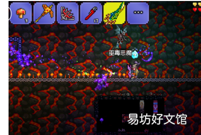 泰拉瑞亚巫毒娃娃怎么得到,泰拉瑞亚服装商巫毒娃娃召唤什么