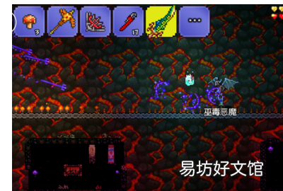 泰拉瑞亚巫毒娃娃怎么得到,泰拉瑞亚服装商巫毒娃娃召唤什么