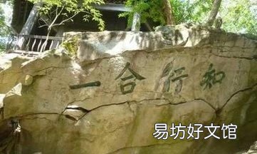 王陽明心學-修煉強大內心的神奇智慧