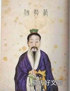 十年树木，百年树人 十年树木百年树人的下一句