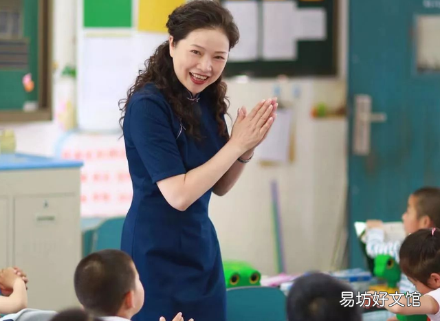 小学四年级语文囊萤夜读课文