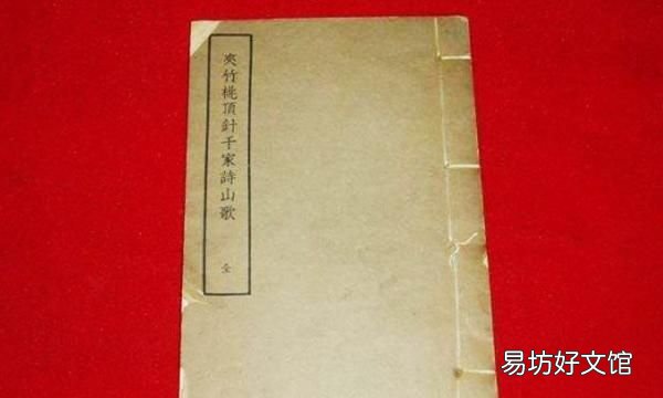 什么一枝红杏出墙来：叶绍翁《游园不值》的第三、四句是什么意思？